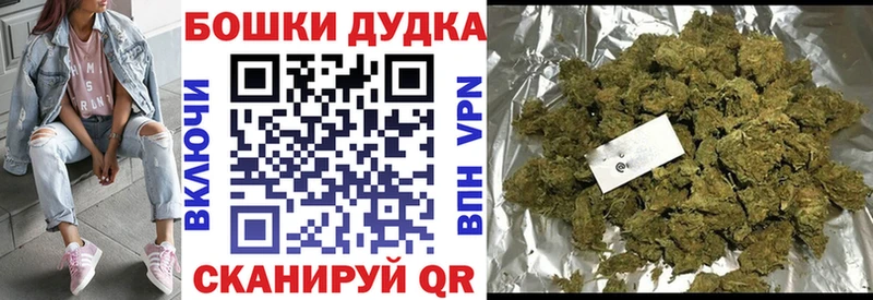 Где купить Оха МЕТАМФЕТАМИН СК Мефедрон Конопля Амфетамин