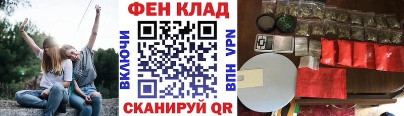Амфетамин VHQ  Оха 