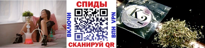 blacksprut зеркало  Оха  Бутират бутандиол 