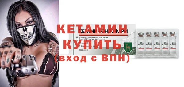 кокаин Беломорск