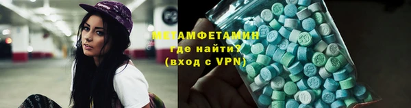 кокаин Беломорск