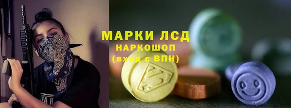 ALPHA PVP Белоозёрский