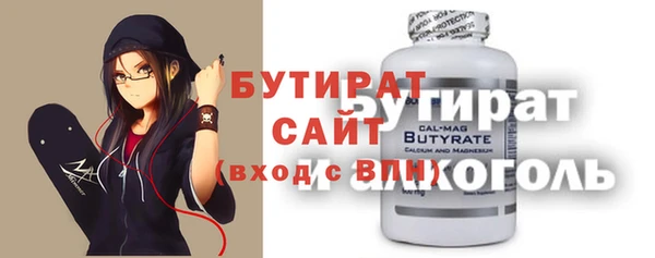 кокаин Беломорск