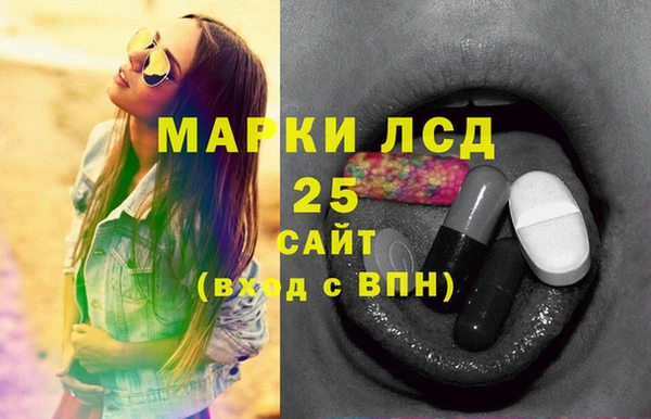 кокаин Беломорск