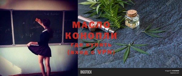 кокаин Беломорск