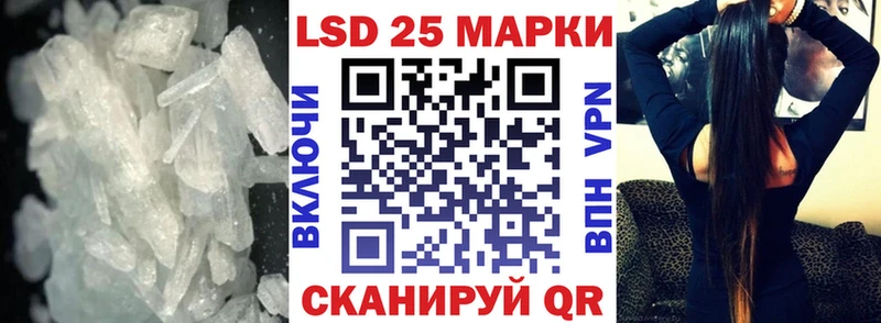 mega   купить наркотик  Оха  ЛСД экстази кислота 