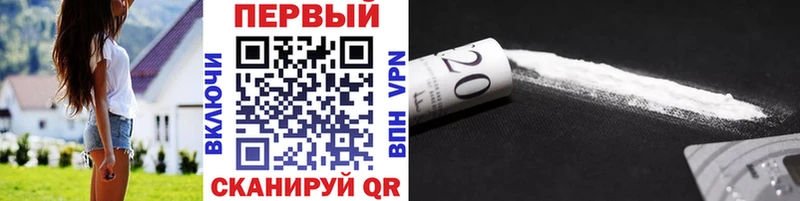 купить  сайты  Оха  МЕГА вход  Первитин кристалл 