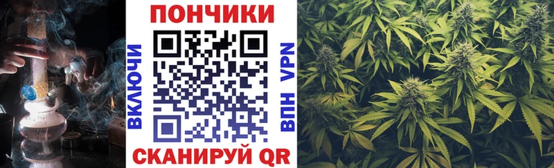 Бошки Шишки LSD WEED  Оха 